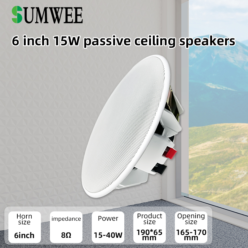 6 Inch 8ohm Ceiling Speaker Fu - Audio Music For Background recension och pris