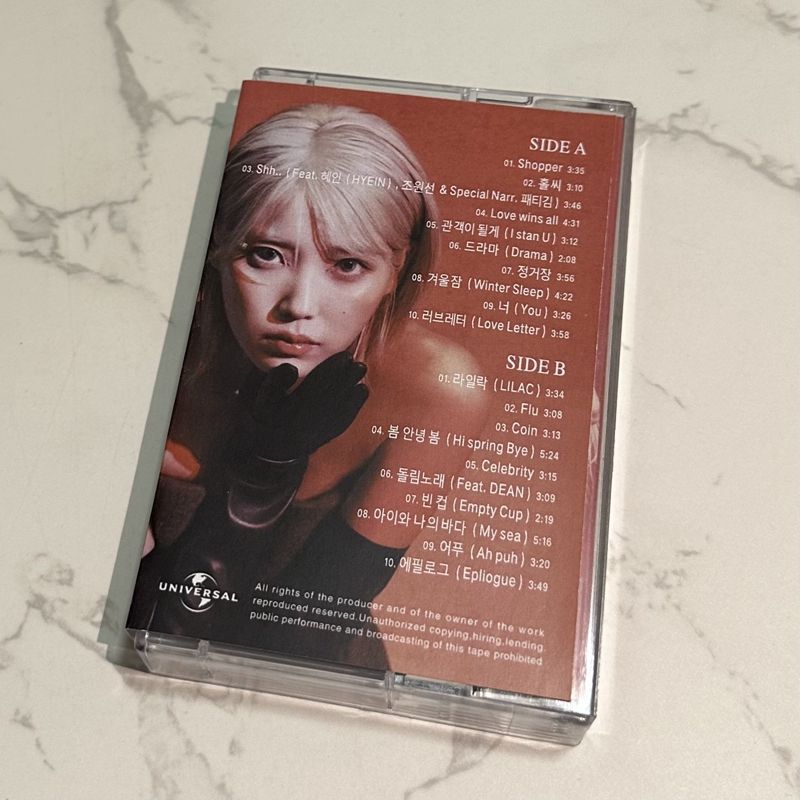 Korean The Winning Tape Unopen - Audio Music In recension och pris