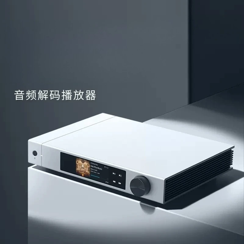 Audio Decoding Player Network  - Audio Music Online recension och pris