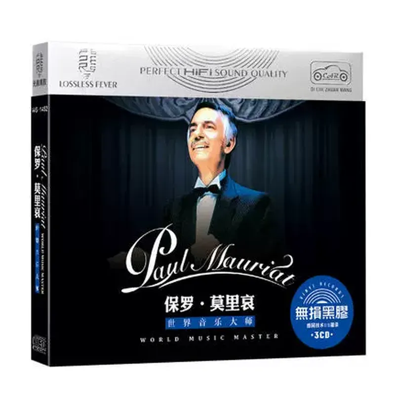 Genuine Paul Moliere Classic L - Audio Music In recension och pris
