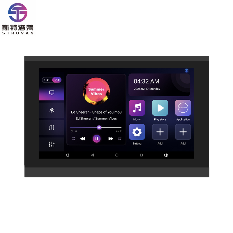 7 Inch Touch Screen 2 Zone Sma - Audio Music For Background recension och pris