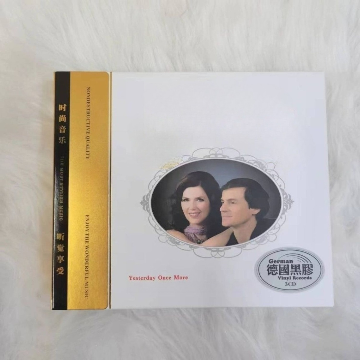 Retro Nostalgic Vocal‑Focused  - Audio Music In recension och pris