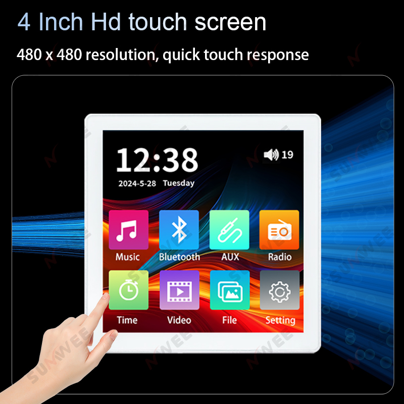 Touch screen Home theater Audi - Audio Music For Background recension och pris
