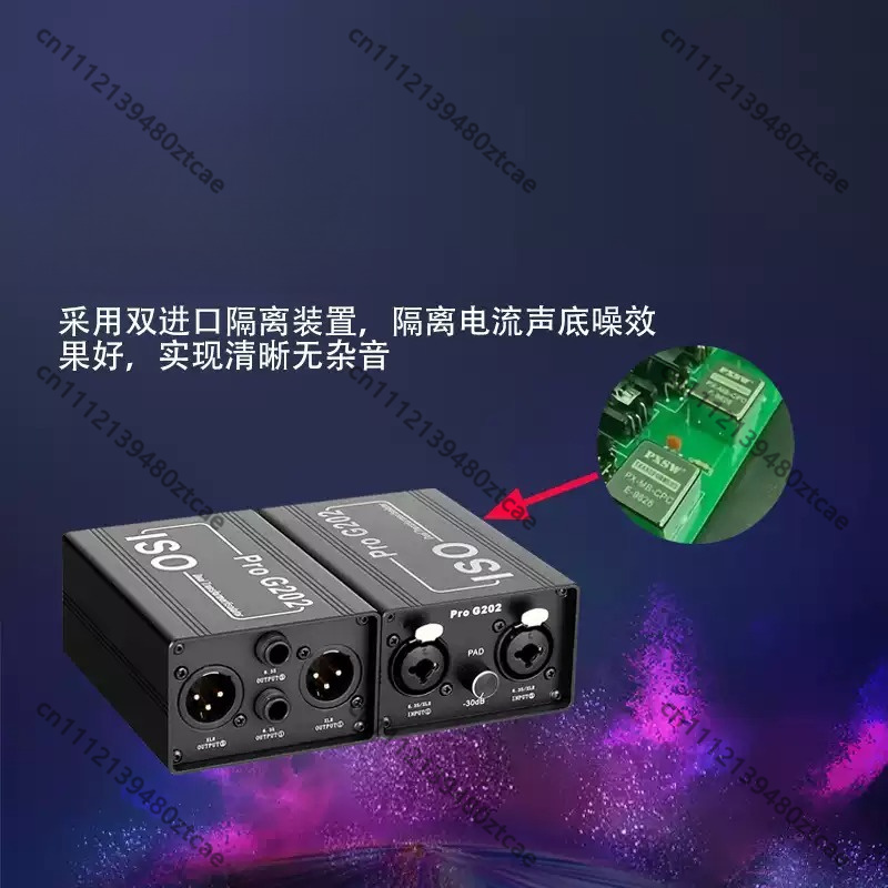 6.35mm Audio Noise Isolator An - Audio Music Remover recension och pris