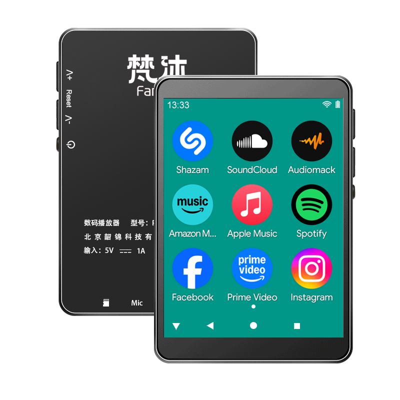 Android MP3 Player WiFi Online - Audio Music Mp3 Download Free recension och pris