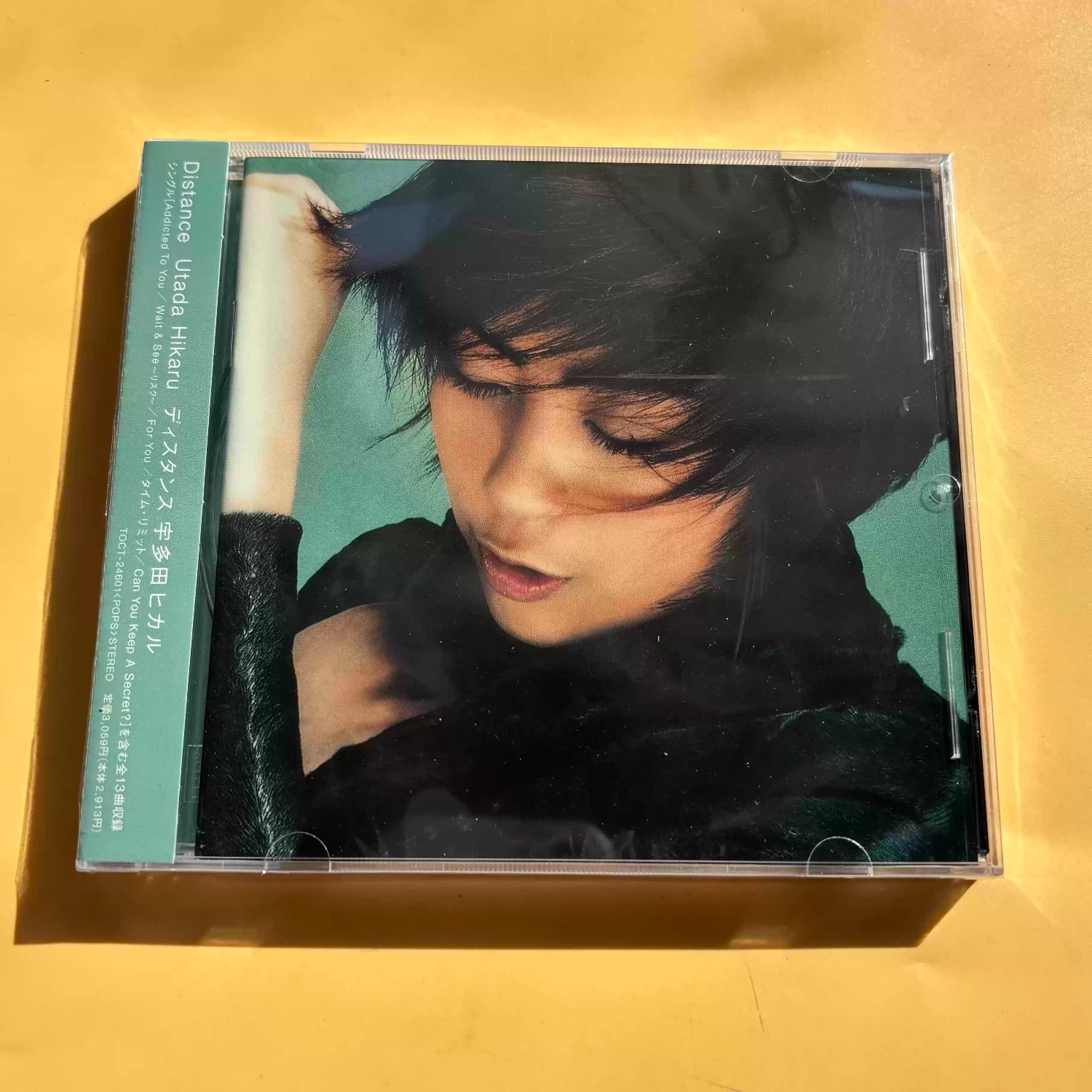 Vintage J‑Pop Vocal Audio CD,  - Audio Music In recension och pris